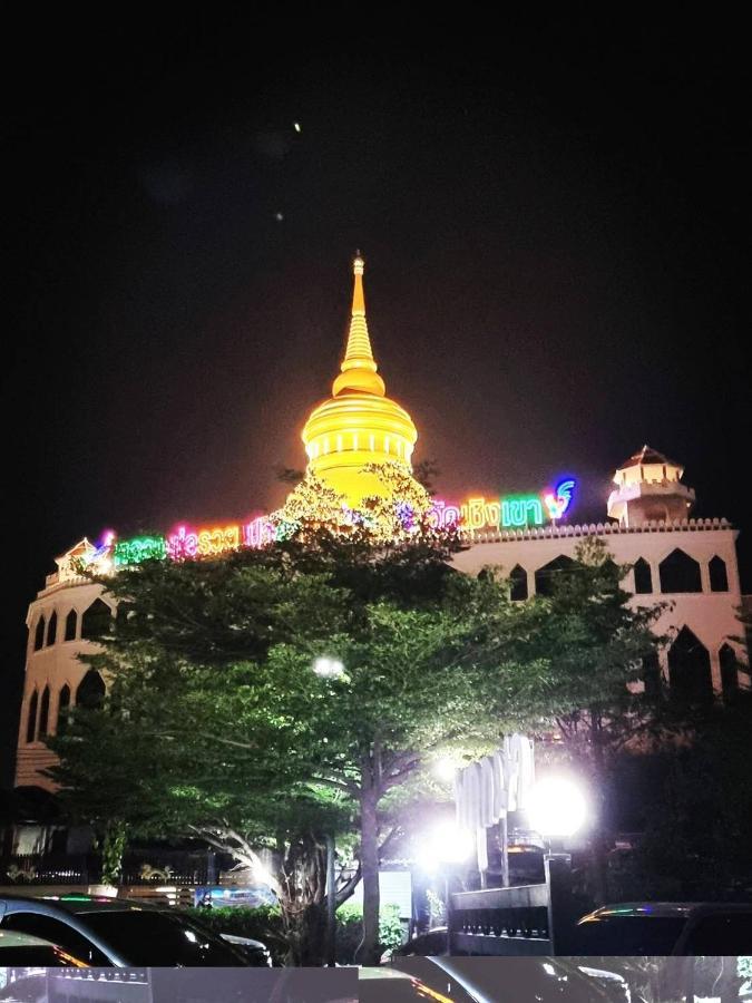 Grand Pruksa Siri Apartment Saraburi Luaran gambar